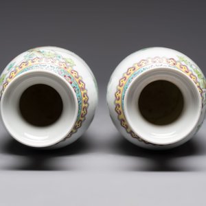 Six Chinese famille rose vases, 20th C. — 照片 18
