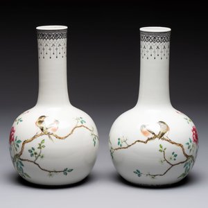 Six Chinese famille rose vases, 20th C. — 照片 20