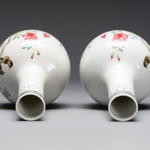 Six Chinese famille rose vases, 20th C. — 照片 23
