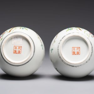 Six Chinese famille rose vases, 20th C. — 照片 24