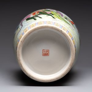 Six Chinese famille rose vases, 20th C. — 照片 7