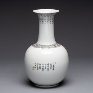 Six Chinese famille rose vases, 20th C. — 照片 10