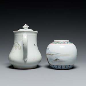 Six Chinese famille rose vases and a covered teapot, 20th C. — 照片 11