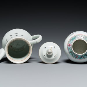 Six Chinese famille rose vases and a covered teapot, 20th C. — 照片 12