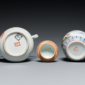 Six Chinese famille rose vases and a covered teapot, 20th C. — 照片 13