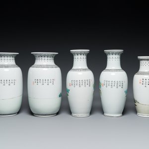 Six Chinese famille rose vases and a covered teapot, 20th C. — 照片 4
