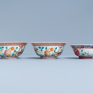 Six Chinese famille rose wares for the Straits or Peranakan market, 19th C. — 照片 11