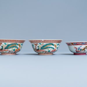 Six Chinese famille rose wares for the Straits or Peranakan market, 19th C. — 照片 10