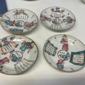 Six Chinese famille rose 'Wu Shuang Pu' cups and saucers, Qianlong and Tongzhi marks, 19th C. — 照片 20