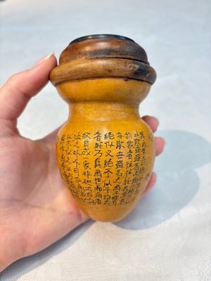 Six Chinese gourd cricket cages and seven carved gourds, 20th C. — photo 1