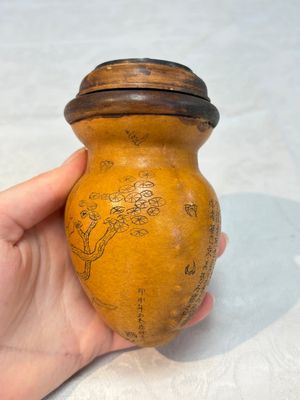 Six Chinese gourd cricket cages and seven carved gourds, 20th C. — photo 14
