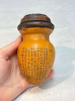 Six Chinese gourd cricket cages and seven carved gourds, 20th C. — photo 15