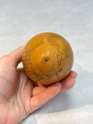 Six Chinese gourd cricket cages and seven carved gourds, 20th C. — photo 18