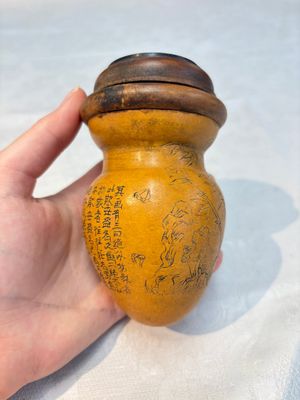 Six Chinese gourd cricket cages and seven carved gourds, 20th C. — photo 2