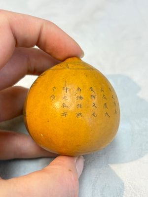 Six Chinese gourd cricket cages and seven carved gourds, 20th C. — photo 70