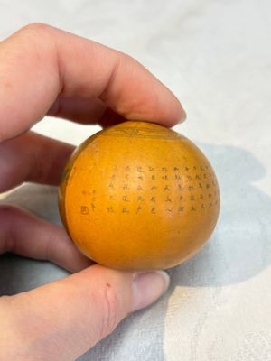 Six Chinese gourd cricket cages and seven carved gourds, 20th C. — photo 78