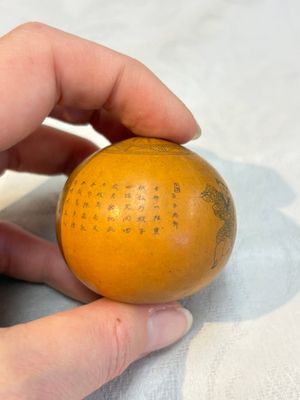 Six Chinese gourd cricket cages and seven carved gourds, 20th C. — photo 79