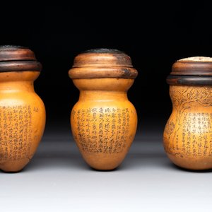 Six Chinese gourd cricket cages and seven carved gourds, 20th C. — photo 3