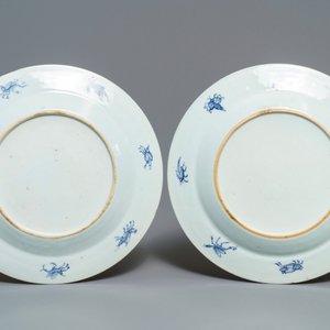 Six Chinese Imari-style plates after Cornelis Pronk: 'Dames au Parasol', Qianlong, ca. 1736-1738 — 照片 3