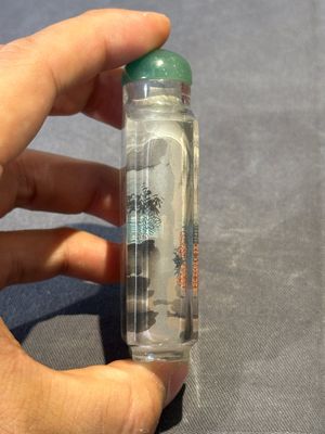 Six Chinese inside-painted glass snuff bottles, 20th C. — foto 9