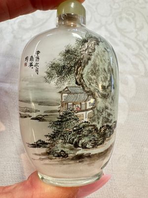 Six Chinese inside-painted snuff bottles, signed Xue Shaofu 薛少甫, Ye Fuying 葉甫英 and Yan Yutian 閻玉田, 20th C. — photo 20