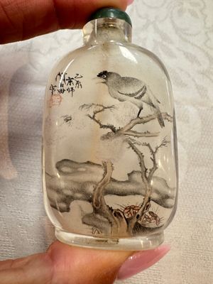 Six Chinese inside-painted snuff bottles, signed Xue Shaofu 薛少甫, Ye Fuying 葉甫英 and Yan Yutian 閻玉田, 20th C. — photo 27