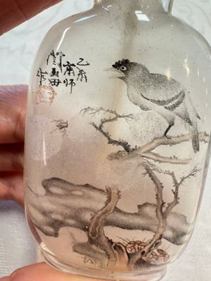 Six Chinese inside-painted snuff bottles, signed Xue Shaofu 薛少甫, Ye Fuying 葉甫英 and Yan Yutian 閻玉田, 20th C. — photo 29