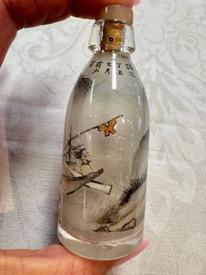 Six Chinese inside-painted snuff bottles, signed Xue Shaofu 薛少甫, Ye Fuying 葉甫英 and Yan Yutian 閻玉田, 20th C. — photo 6