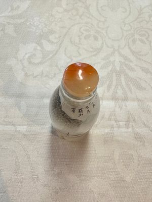 Six Chinese inside-painted snuff bottles, signed Xue Shaofu 薛少甫, Ye Fuying 葉甫英 and Yan Yutian 閻玉田, 20th C. — photo 9