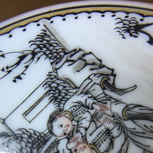 Six Chinese miniature grisaille cups and saucers with jesuits, Qianlong — 照片 10