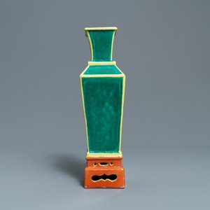 Six Chinese monochrome porcelain wares, 19/20th C. — 照片 8