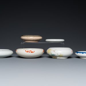 Six Chinese porcelain brush washers, 19/20th C. — photo 3