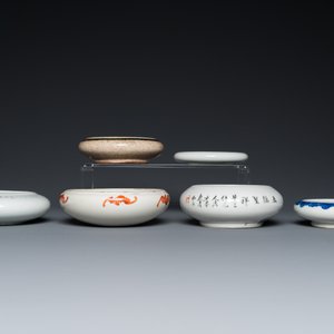 Six Chinese porcelain brush washers, 19/20th C. — photo 4