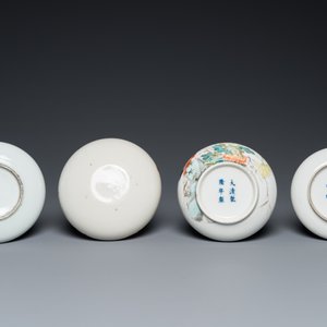 Six Chinese porcelain brush washers, 19/20th C. — photo 7