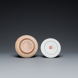 Six Chinese porcelain brush washers, 19/20th C. — photo 9
