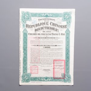 Six Chinese railway and industrial loans, including Lung-Tsing-U-Hai Railway, Tianjin Tram & Lighting Co., and Engineering Mining Co., 20th C. — foto 4