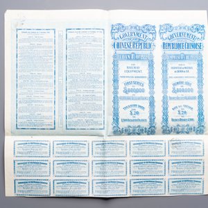 Six Chinese railway and industrial loans, including Lung-Tsing-U-Hai Railway, Tianjin Tram & Lighting Co., and Engineering Mining Co., 20th C. — foto 9