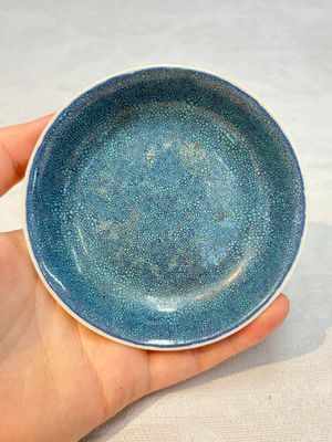 Six Chinese robin's egg-glazed saucers and seven ruby-back plates, Qianlong and Shengshengchun 生生春 marks, 19/20th C. — 照片 7