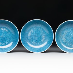 Six Chinese robin's egg-glazed saucers and seven ruby-back plates, Qianlong and Shengshengchun 生生春 marks, 19/20th C. — 照片 4