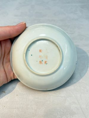 Six Chinese robin's egg-glazed saucers and seven ruby-back plates, Qianlong and Shengshengchun 生生春 marks, 19/20th C. — photo 4