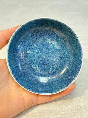 Six Chinese robin's egg-glazed saucers and seven ruby-back plates, Qianlong and Shengshengchun 生生春 marks, 19/20th C. — photo 5
