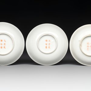 Six Chinese robin's egg-glazed saucers and seven ruby-back plates, Qianlong and Shengshengchun 生生春 marks, 19/20th C. — photo 13