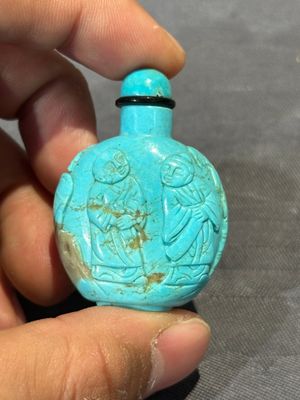 Six Chinese snuff bottles in various carved gemstones, 19/20th C. — photo 10