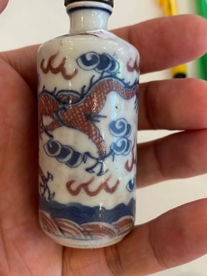 Six Chinese snuff bottles with dragons and Buddhist lions, 19/20th C. — 照片 13