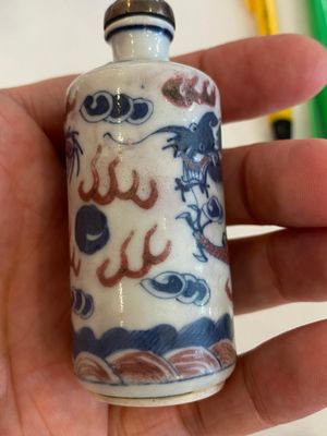 Six Chinese snuff bottles with dragons and Buddhist lions, 19/20th C. — 照片 14