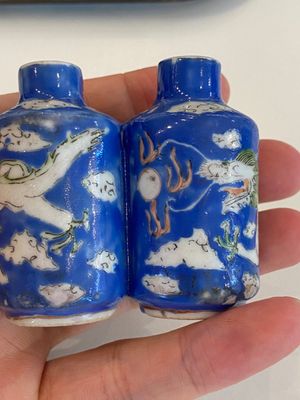 Six Chinese snuff bottles with dragons and Buddhist lions, 19/20th C. — 照片 24