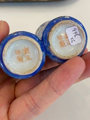 Six Chinese snuff bottles with dragons and Buddhist lions, 19/20th C. — 照片 25