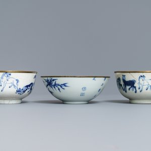 Six coupes et bols en porcelaine de Chine 'Bleu de Hue' pour le Vietnam, 19ème — photo 5