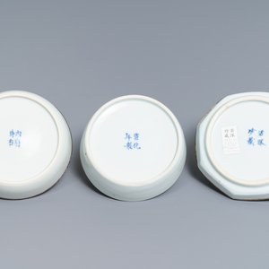 Six coupes et bols en porcelaine de Chine 'Bleu de Hue' pour le Vietnam, 19ème — photo 10