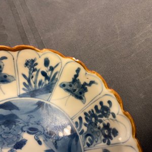 Six coupes godronnées en porcelaine de Chine en bleu et blanc, Kangxi — photo 11